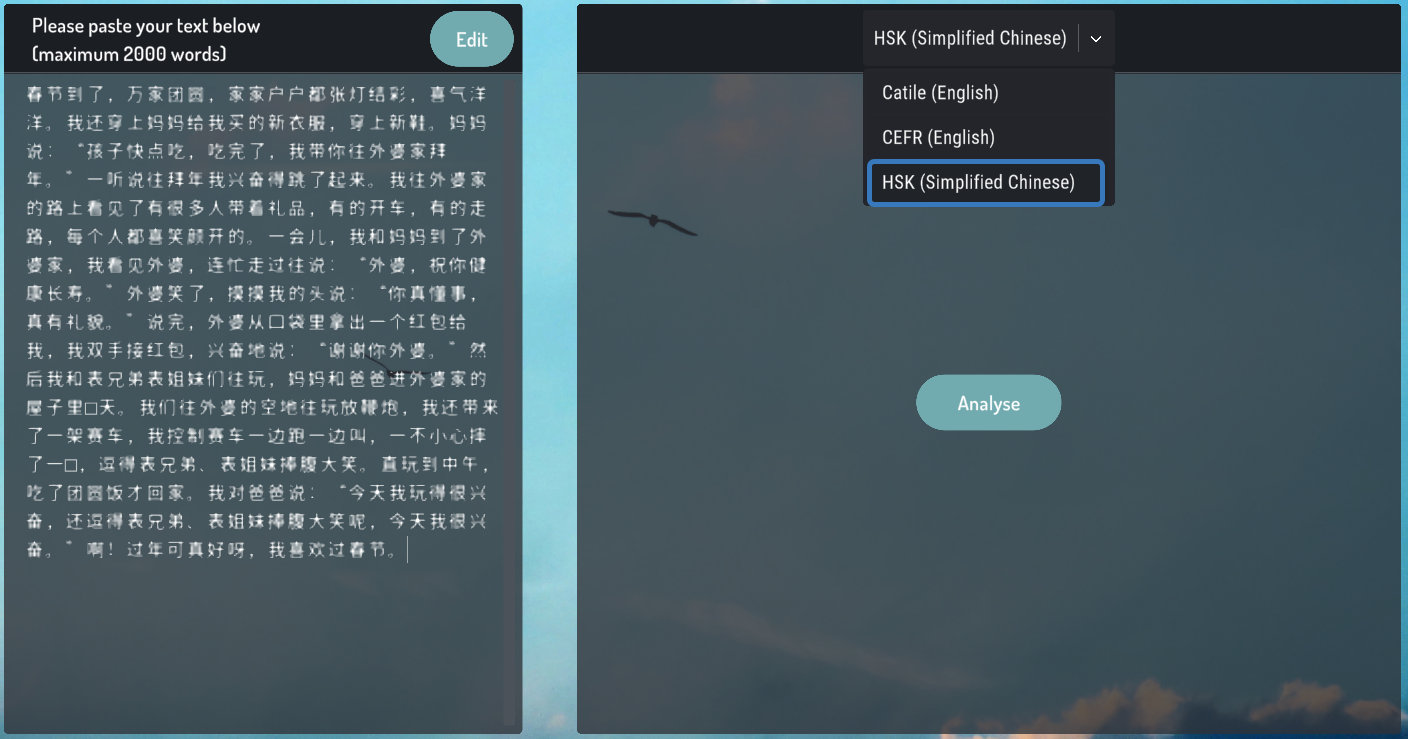 Paste your text on the left side and select HSK on the drop-down menu.